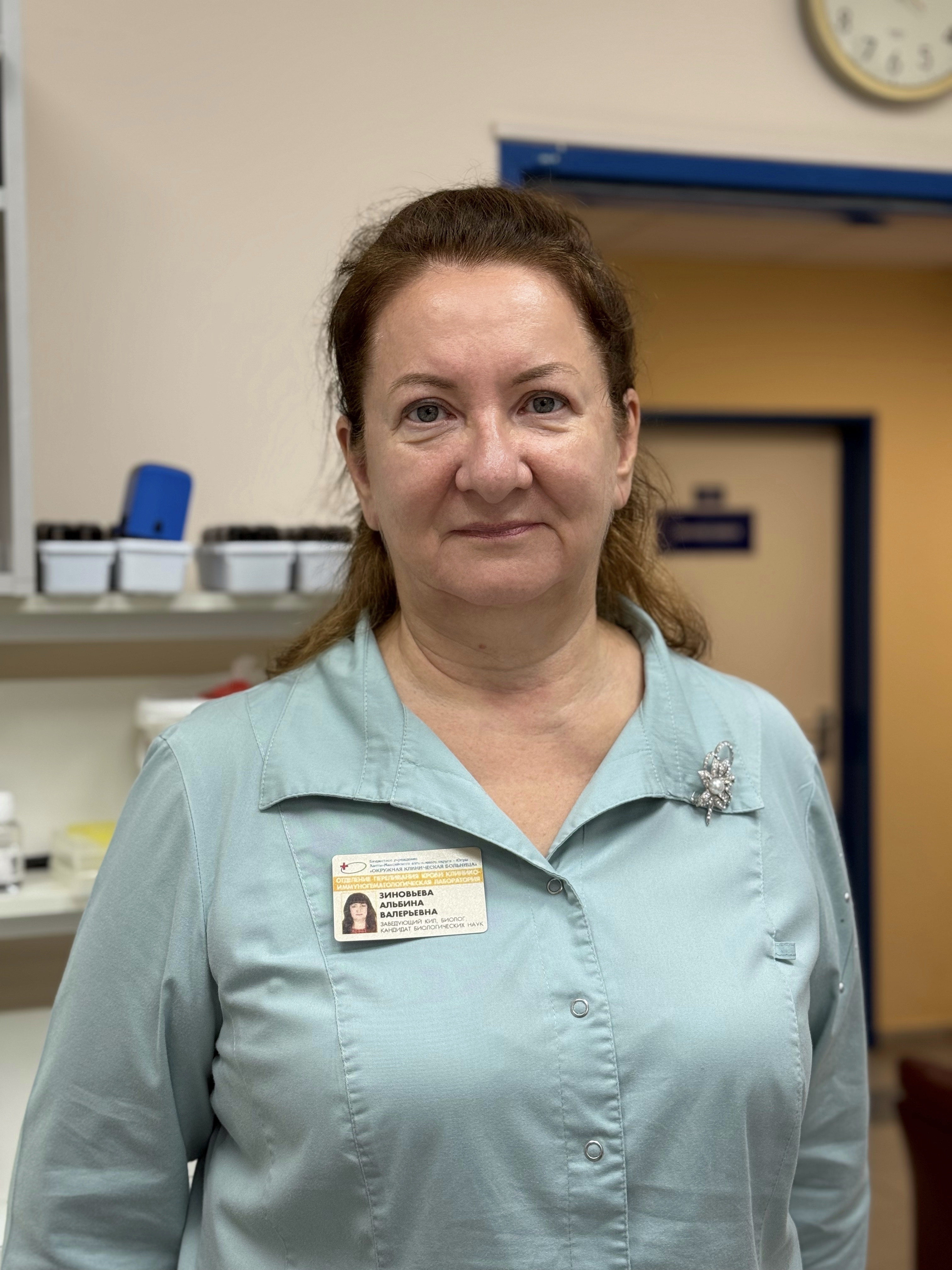 Зиновьева Альбина Валерьевна