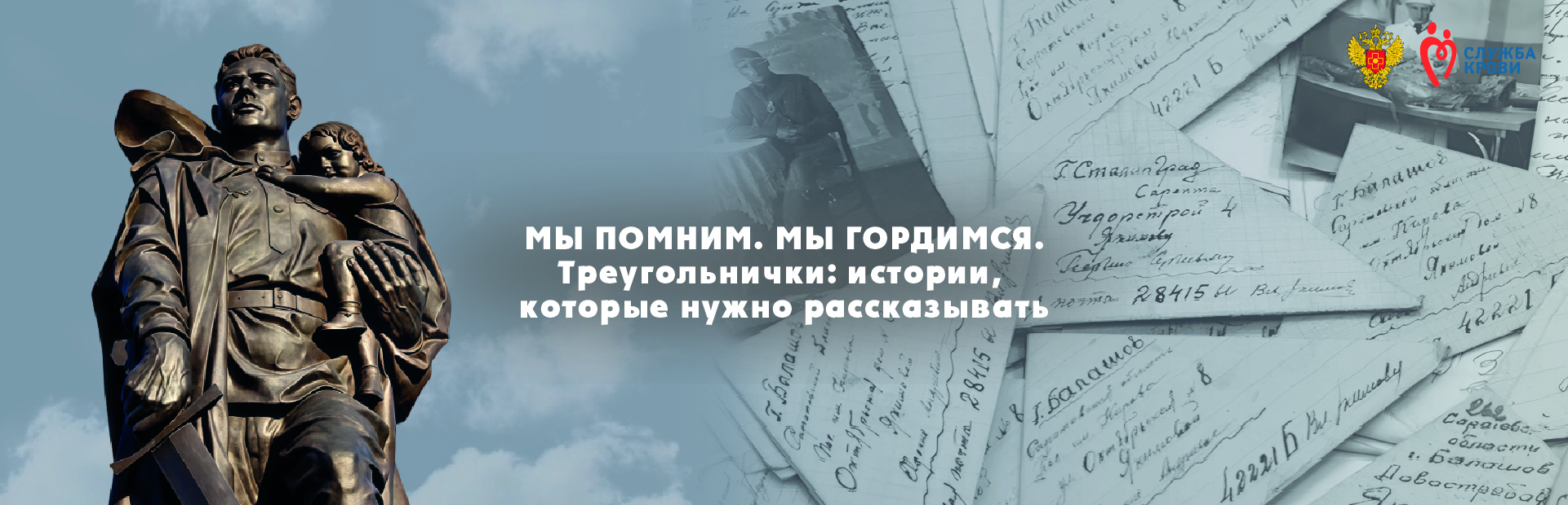 23 февраля 2026