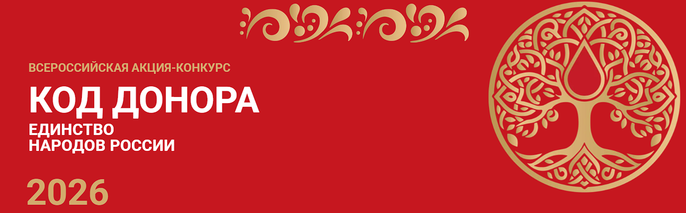 #ДавайВступай
