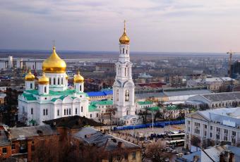Филиал Центра крови ФМБА России в г. Ростов-на-Дону