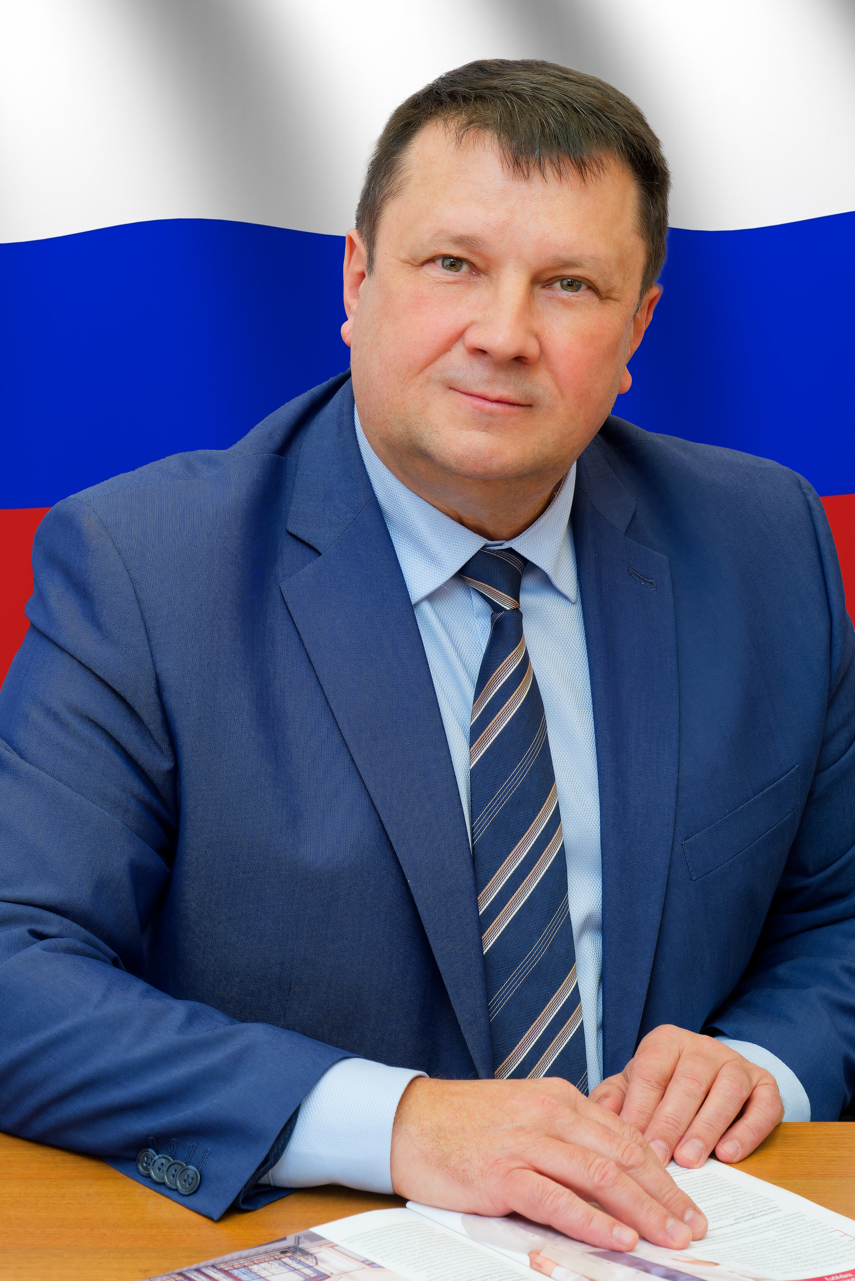 Смольянинов Сергей Васильевич