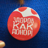 21 век 2020-е