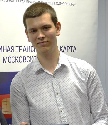 Интервью с Денисом Грибановым
