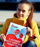 Интервью с Екатериной Косыревой