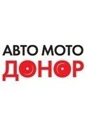 Логотип акции