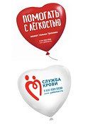Шарики