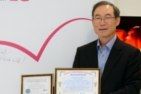 «Воздушный марафон добра» LG Electronics вошел в книгу рекордов России