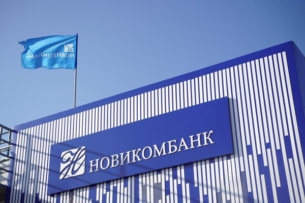 Сотрудники «Новикомбанка» в Воронеже при поддержке Воронежского регионального отделения Союза машиностроителей России в очередной раз приняли участие в донорской акции