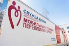 Томичей приглашают сдать кровь в рамках акции ТПУ «Я — донор»