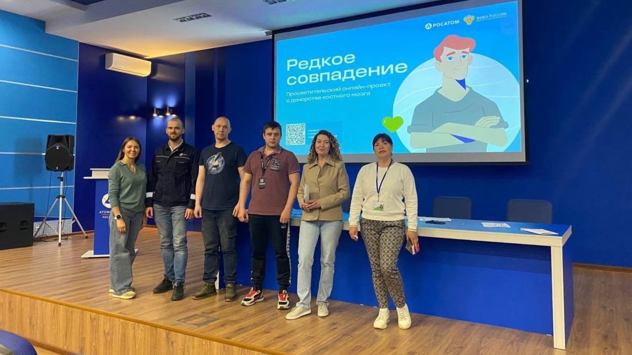 Жители Заполярья вступили в Федеральный регистр доноров костного мозга