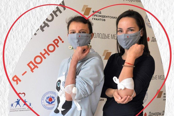 В Волгодонске Ростовской области Всемирный день донора крови отметят не только доноры