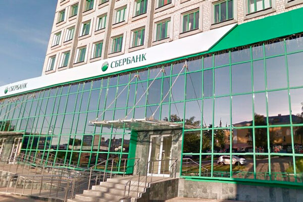 В Ижевске сотрудники Сбербанка приняли участие в донорской акции 