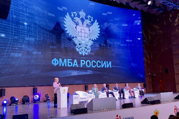 Руководитель ФМБА России Вероника Скворцова открыла XV Форум Службы крови