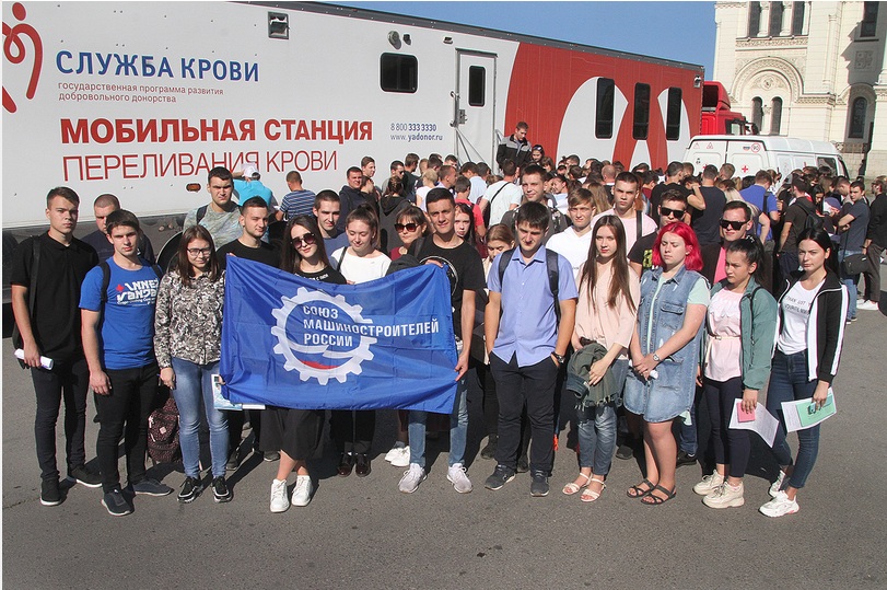 Выездная донорская акция в Ростовской области побила рекорды