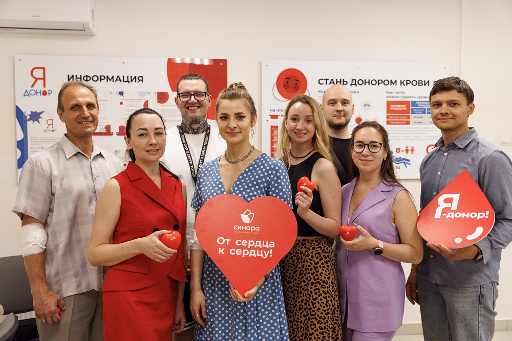 Благотворительный фонд «Синара» запустил всероссийскую донорскую акцию «Вернем улыбки детям!»