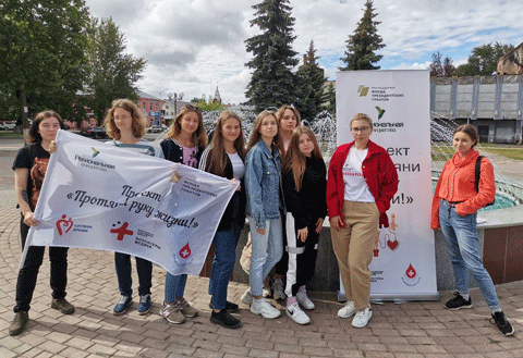 Проект «Протяни руку жизни» в Гусь-Хрустальном
