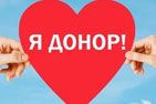 В Алании подвели итоги благотворительной акции «Поможем вместе»