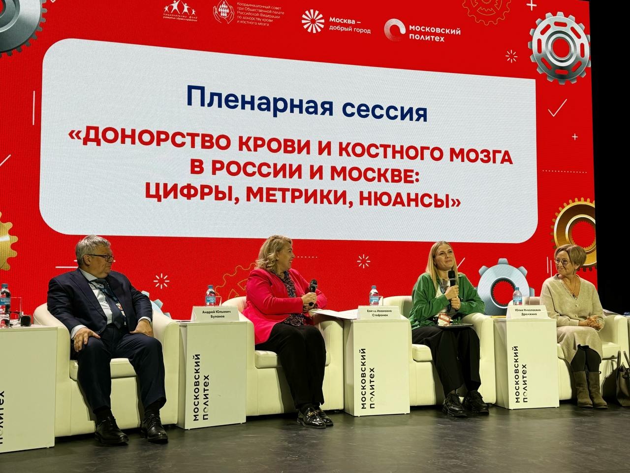 Ольга Эйхлер: #ДавайВступай ориентирована на молодёжь