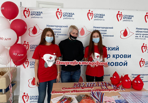 Почти 1 000 нижегородцев стали донорами в честь 90-летнего юбилея областной Службы крови