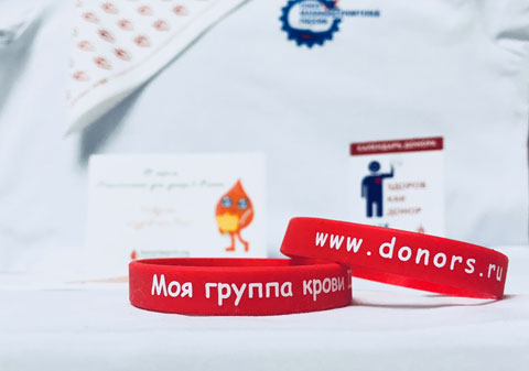 В Новикомбанке прошел День донора