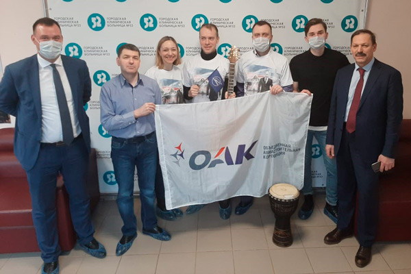 Дни донора авиастроительной отрасли прошли в двенадцати регионах России