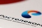 «Ростелеком» подключил Рязанскую область к единой базе доноров крови России