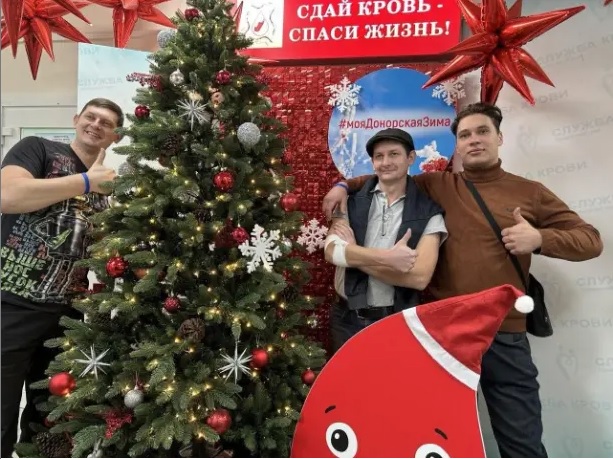 Акция «Моя донорская зима» прошла во Владивостоке