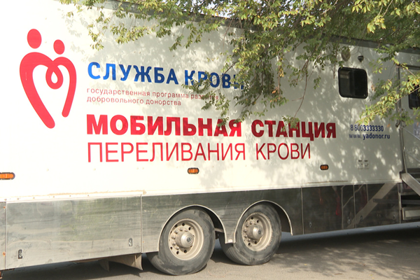 В Астрахани стартовала акция «Международный день молодого донора»