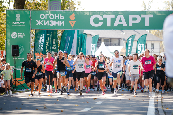 Более 3000 доноров и спортсменов приняли участие в благотворительном забеге «Огонь жизни»