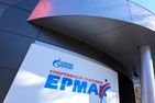 Сотрудники компании Газпром Трансгаз Томск приняли участие в выездной акции «День донора»