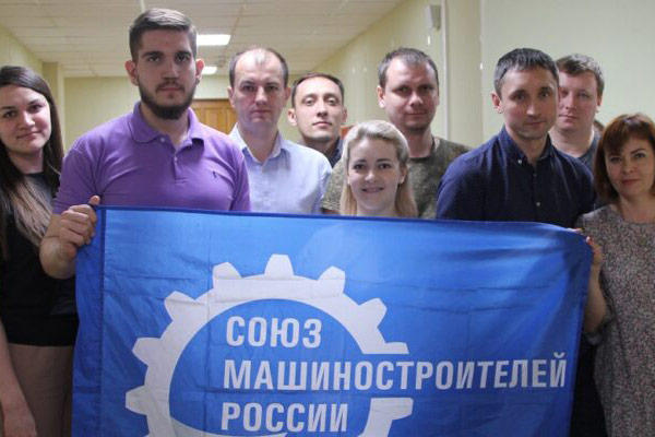 Сотрудники концерна «Созвездие» в Воронеже приняли участие в акции доноров 