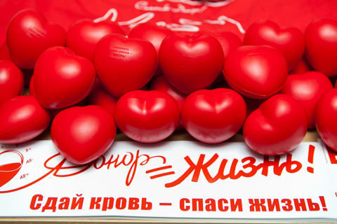 В Подмосковье открыли круглосуточную справочную по донорству крови
