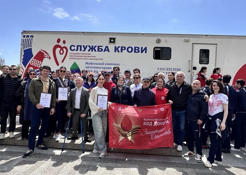 В Махачкале прошла благотворительная донорская акция «Всё для СВОих»