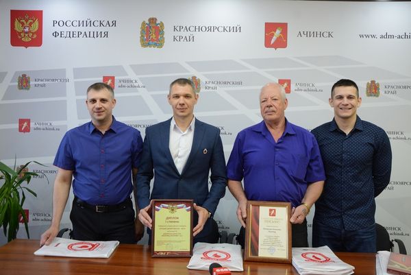 «Лучшие доноры России» живут в Ачинске