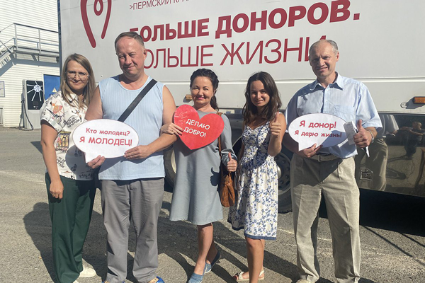 В «Пермэнерго» прошла акция по сбору донорской крови