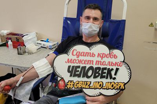 Больше ста коломенцев пришли сдать кровь для нуждающихся