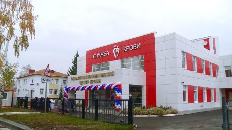 Руководитель ФМБА России Владимир Уйба принял участие в торжественном открытии нового модуля Пензенского областного клинического центра крови
