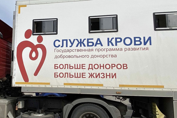 Добровольцы Советского района Нижнего Новгорода стали участниками донорской акции 