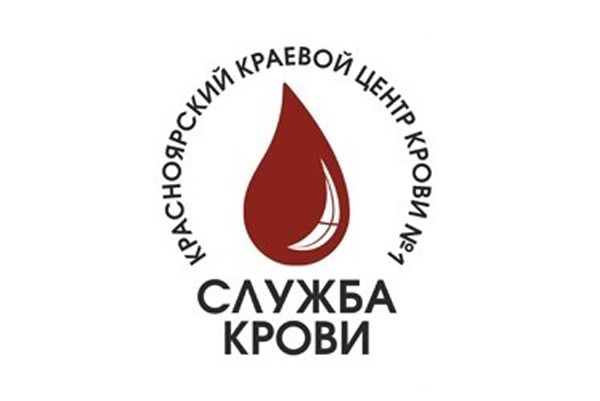 Одной крови: Красноярские железнодорожники приняли участие в корпоративной донорской акции