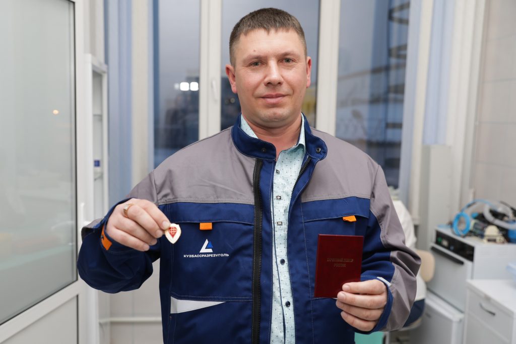 День донора прошёл на Кедровском разрезе угольной компании «Кузбассразрезуголь»