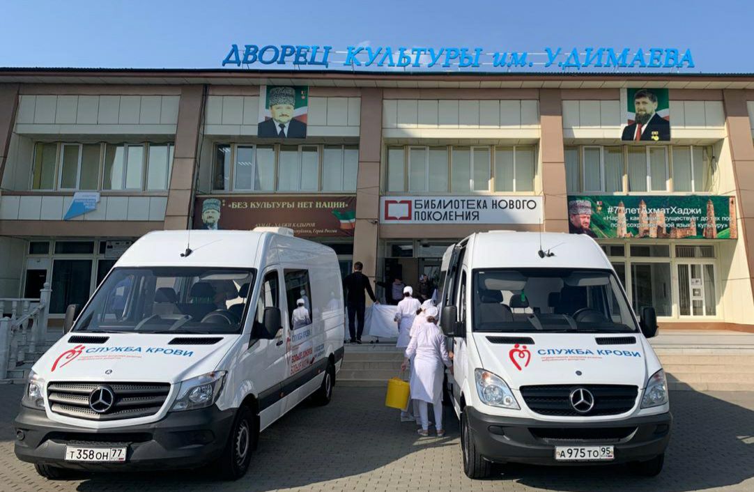 В рамках нацпроекта «Здравоохранение» состоялась донорская акция в городе Урус-Мартан
