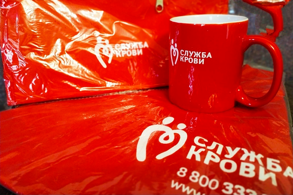 Центр крови в Хакасии проводит новогоднюю акцию