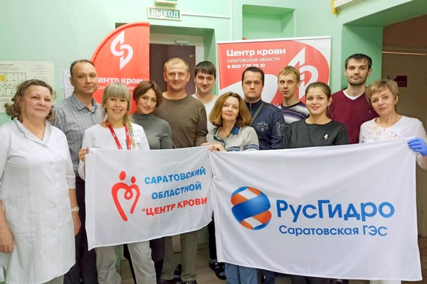Гидроэнергетики Саратовской ГЭС в десятый раз стали участниками донорской акции