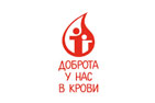 21 ноября в Подмосковье пройдет общегородской День донора