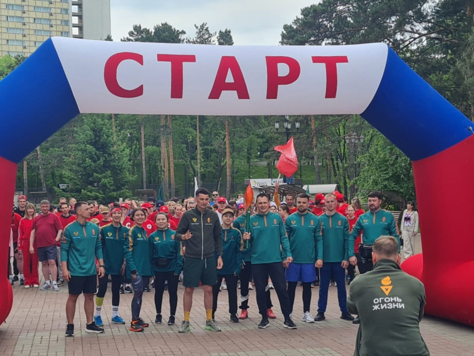 Хабаровск принял участников Всероссийской эстафеты факела «Огонь жизни»