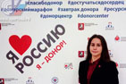 За поддержку марафона «Достучаться до сердец» наградили студентку РГУФКСМиТ