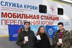 В Свердловской области прошла благотворительная акция
