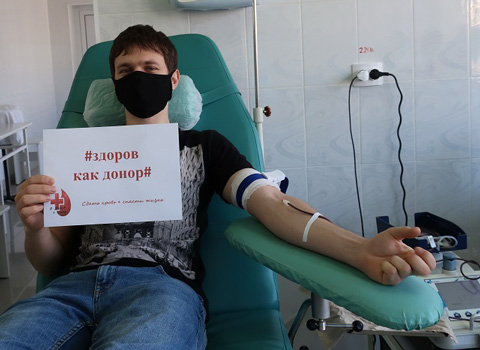 Служба крови Тамбовской области провела акцию «Здоров как донор!»