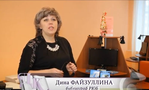 Виртуальная выставка «Безвозмездное донорство» откроется в Бурятии