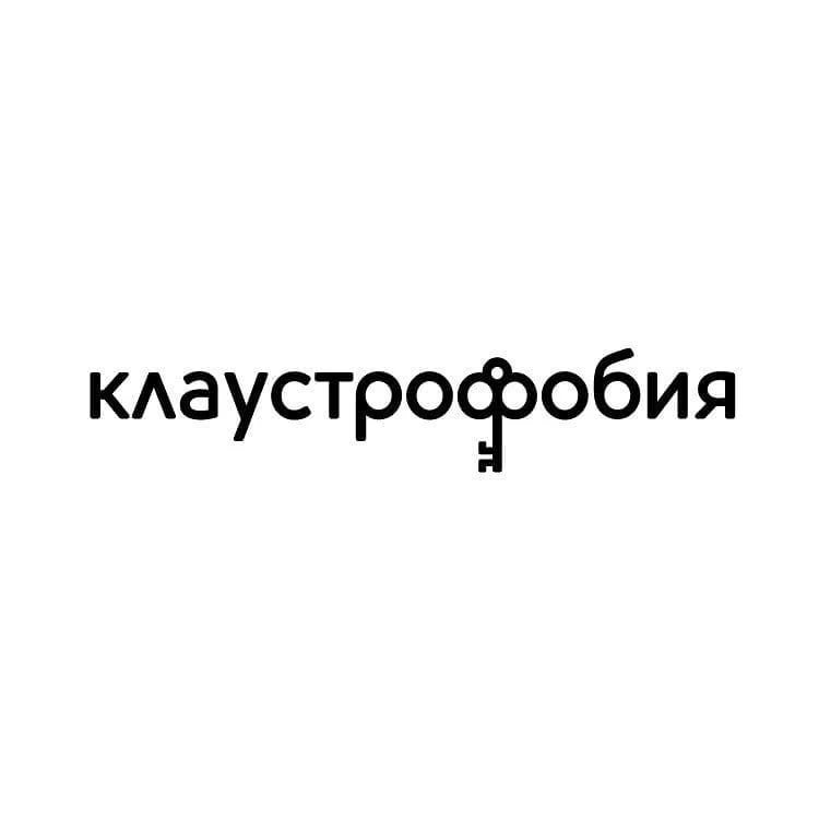 Донорский квест от «Клаустрофобии» готовится к запуску